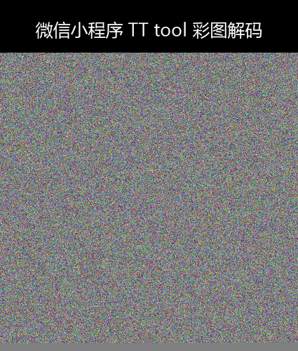 upload temp 19499.png