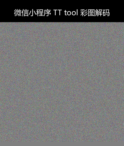 upload temp 34251.png