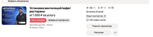 Снимок экрана 2026 05 15 в 12.50.42.png