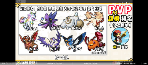 screenshot 20260515 172651 yylx.danmaku.bili.jpg
