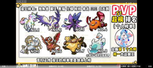 screenshot 20260515 172641 yylx.danmaku.bili.jpg