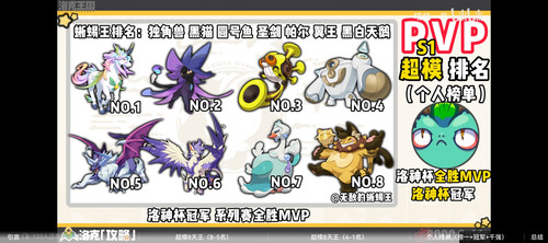 screenshot 20260515 172701 yylx.danmaku.bili.jpg