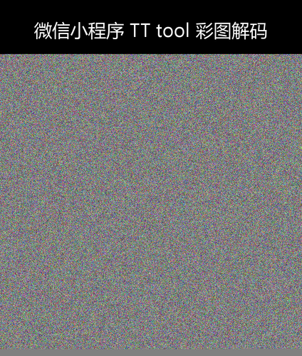 upload temp 2540.png