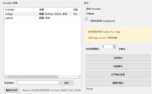 wx 36548875.png