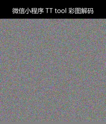 upload temp 27726.png