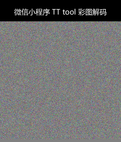 upload temp 21751.png