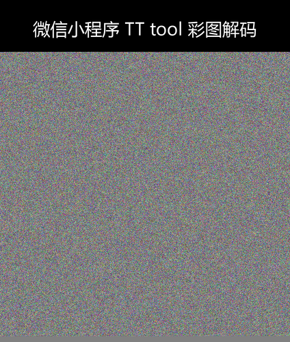 upload temp 21674.png