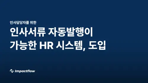 00 thumbnail wide.webp