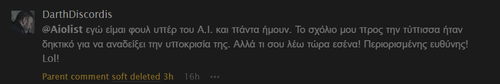 Screenshot 2026 05 15 105552.png