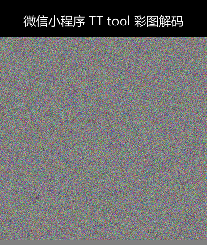 upload temp 11580.png