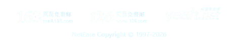 163 logo removebg preview.png