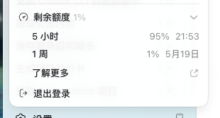 wx 1559695415.png