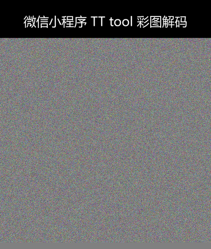 upload temp 240.png