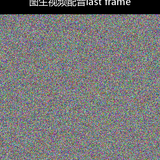 upload temp 9794.png