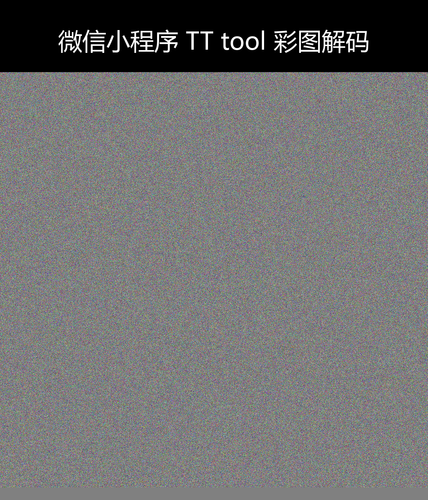 upload temp 14558.png