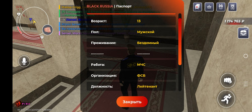 1000027142.jpg
