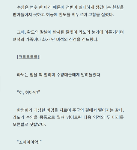 ScreenShot 20260515182952.png