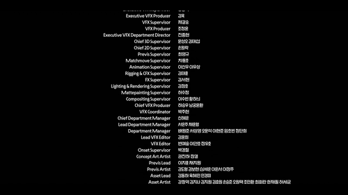 tmp8fjc595f ss3.png