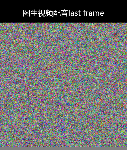 upload temp 17661.png