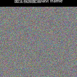 upload temp 19337.png
