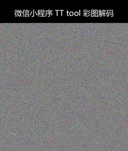upload temp 14558.png