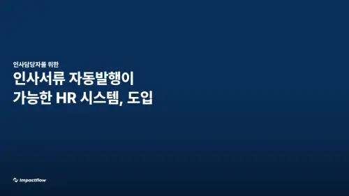 00 thumbnail wide.webp