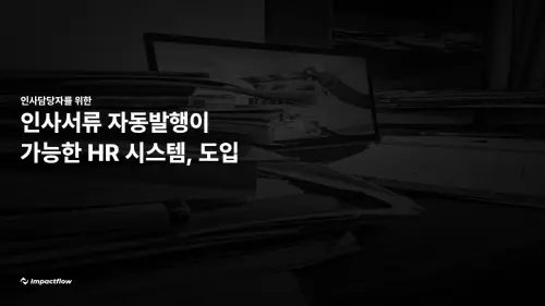 00 thumbnail wide.webp