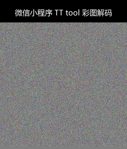 upload temp 2282.png