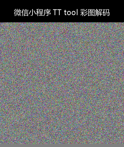 upload temp 24627.png