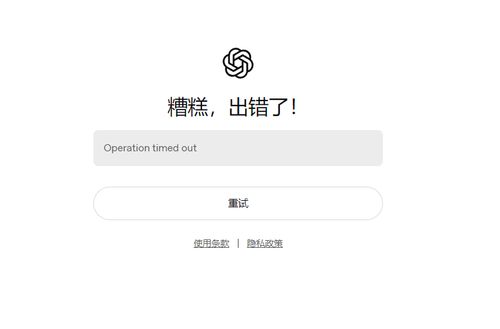wx 1162561089.png