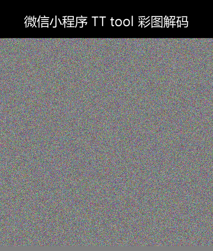 upload temp 22077.png