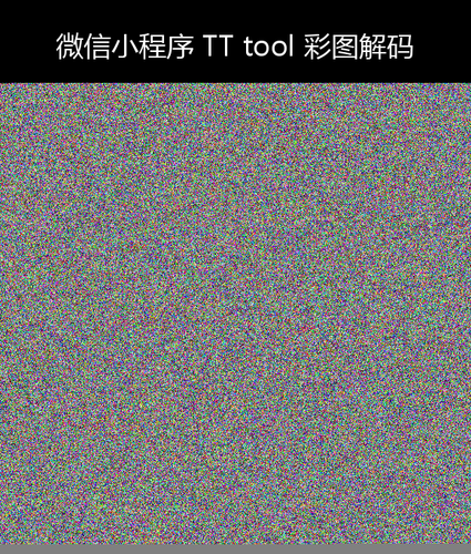 upload temp 24922.png