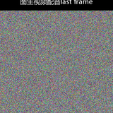 upload temp 21277.png