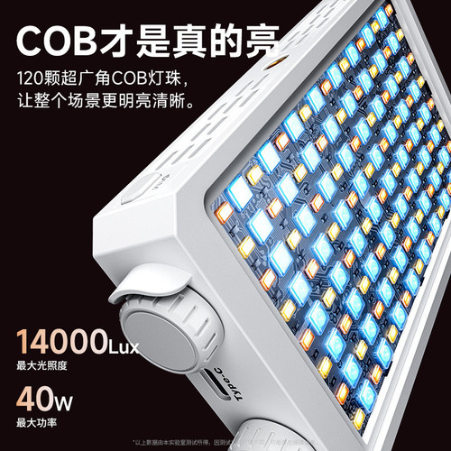 tmpm60vfm7a.jpg
