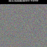 upload temp 26591.png