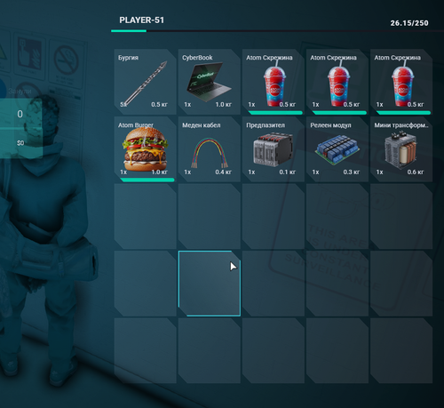 FiveM GTAProcess QGR0rwhh0U.png
