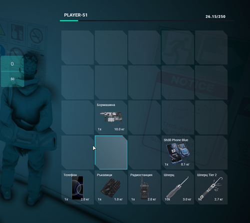 FiveM GTAProcess bjZDk55eYg.png
