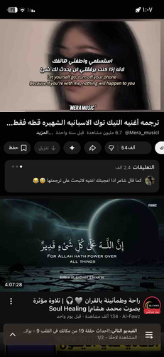 25AB363B F81F 4A18 B5FB 63DA3E8ECBBC.jpg