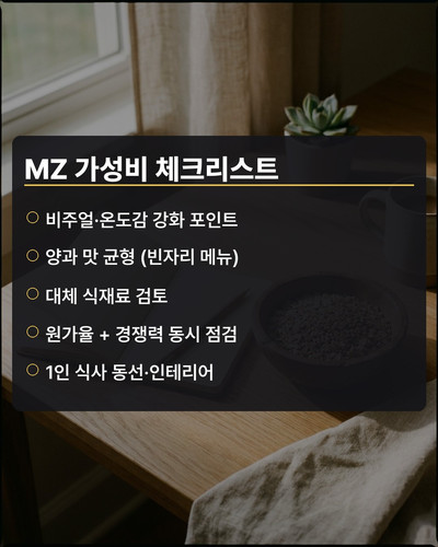 c2b62845fc82.jpg