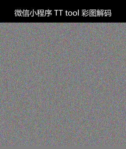 upload temp 240.png