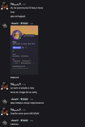 Discord trVCHgmTQS.png