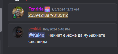 Discord 7dSDCAdAoy.png