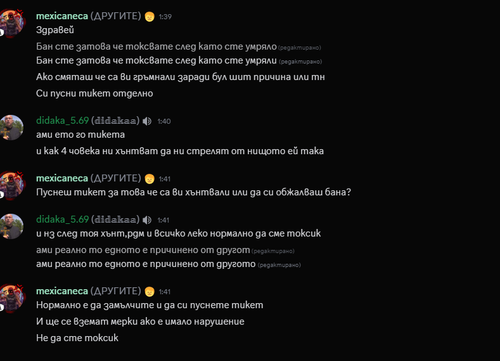 Medal a4Y2LJTvoL.png