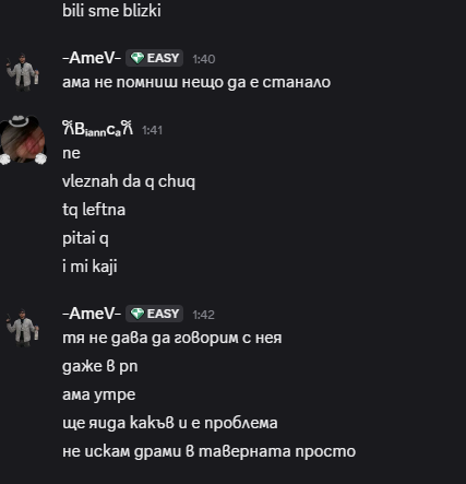 Discord A9dz77wlV8.png