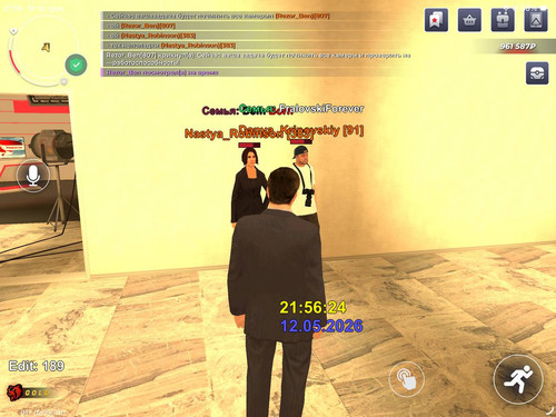 IMG 20260515 081342 474.jpg