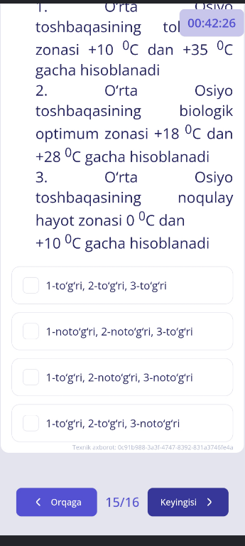 temp.png