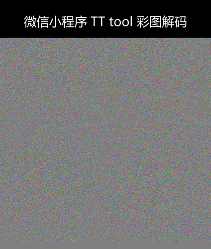 upload temp 4241.png