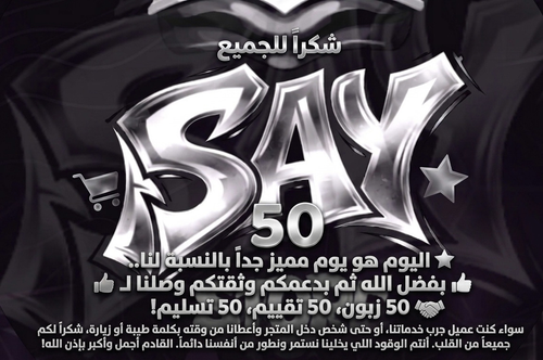 IMG 3040.png