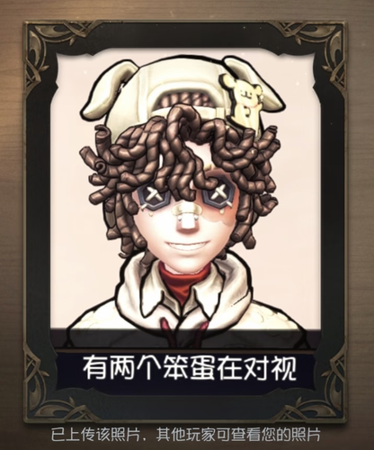 1778820746621.png