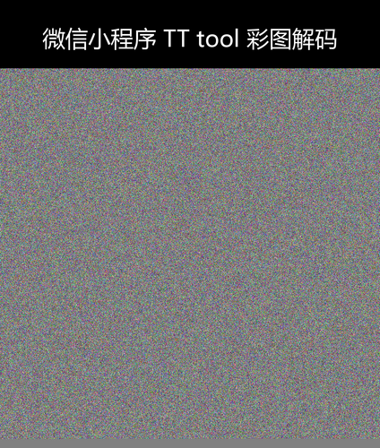 upload temp 241.png